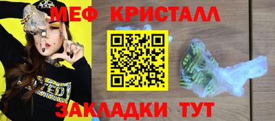 кокаин колумбия Шахты