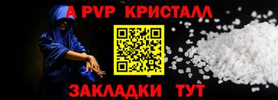 МДПВ Чебоксары