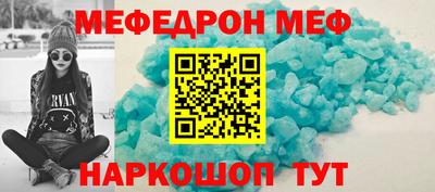МДПВ Чебоксары