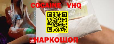 mdpv Чебаркуль
