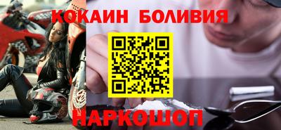mdpv Чебаркуль