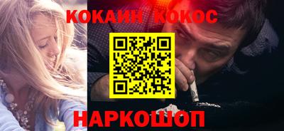 PSILOCYBIN Чапаевск