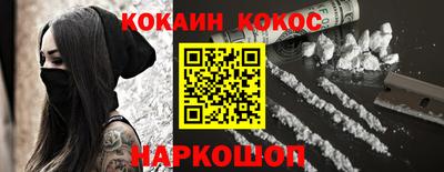 PSILOCYBIN Чапаевск