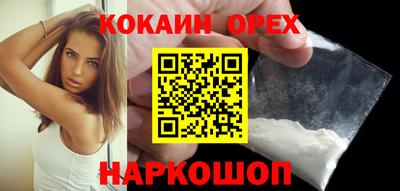 mdpv Чебаркуль