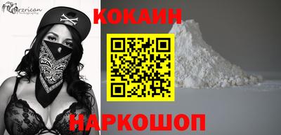 PSILOCYBIN Чапаевск