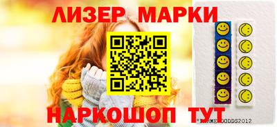 mdpv Чебаркуль