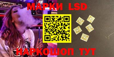 кокаин колумбия Шахты