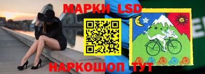 mdpv Чебаркуль
