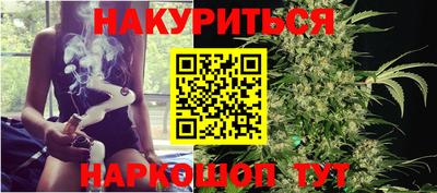 mdpv Чебаркуль