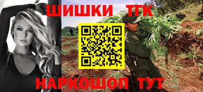 mdpv Чебаркуль