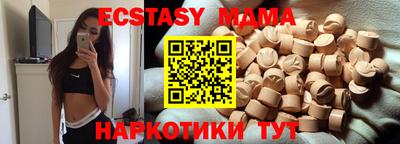 МДПВ Чебоксары