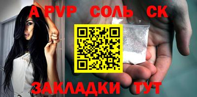 МДПВ Чебоксары