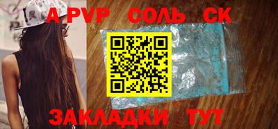 МДПВ Чебоксары