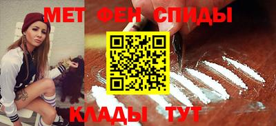 PSILOCYBIN Чапаевск