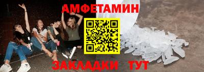 МДПВ Чебоксары