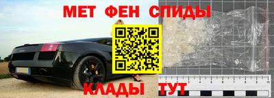 PSILOCYBIN Чапаевск