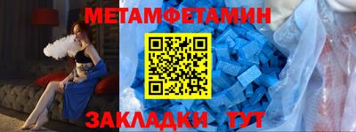 МДПВ Чебоксары