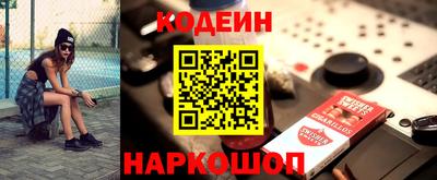 mdpv Чебаркуль