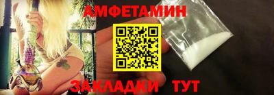 кокаин колумбия Шахты