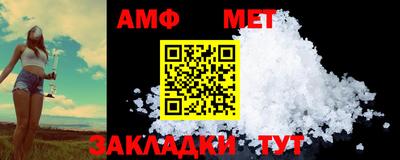 МДПВ Чебоксары