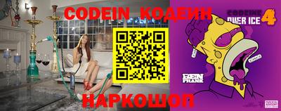PSILOCYBIN Чапаевск