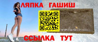 mdpv Чебаркуль