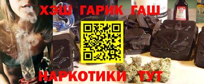 PSILOCYBIN Чапаевск