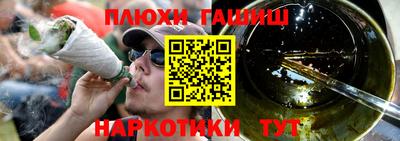 mdpv Чебаркуль