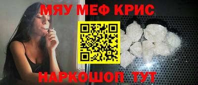 МДПВ Чебоксары