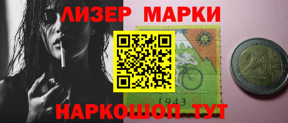 ЛСД экстази ecstasy  ЛСД экстази ecstasy  Луга  Вход с VPN 